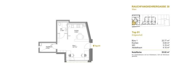 35m² Commercial property in Rudolfsheim-Funfhaus, Austria No. 237125 14