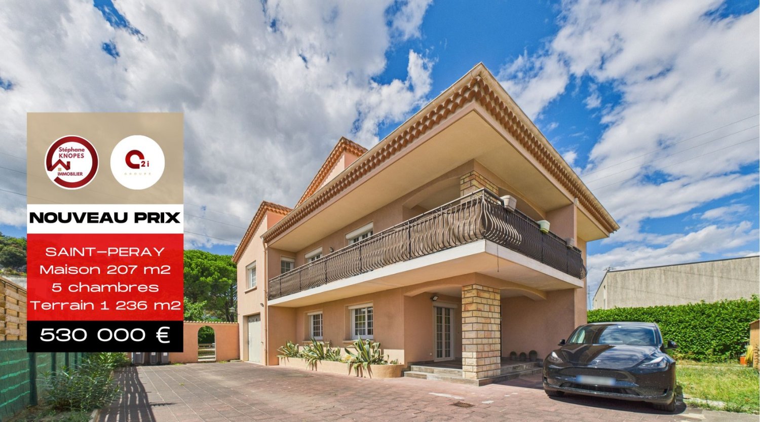 5 غرف نوم منزل في Saint-Peray, France رقم 330162