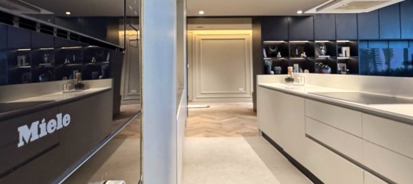 4 bedrooms Townhouse in Bluewaters, UAE No. 46336 12