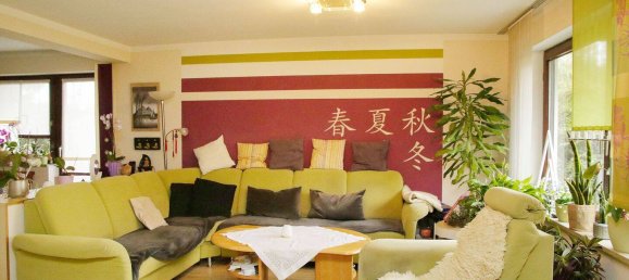 Таунхаус с 7 комнатами в Gunzburg, Германия № 326193 9