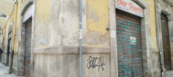 1-salle Propriété commerciale à Bari, Italy No. 32440 2