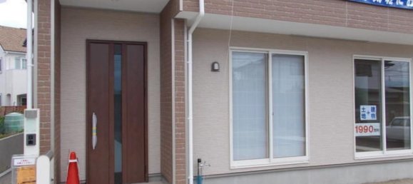 4 bedrooms House in Iwate, Japan No. 8447 2