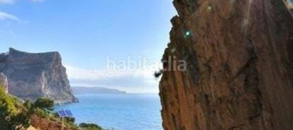 4 chambres Villa à Benitachell, Spain No. 79181 13