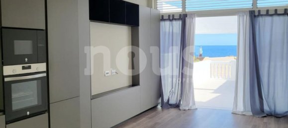 Apartamento de 1 dormitorio en Costa del Silencio, Spain No. 16187 4