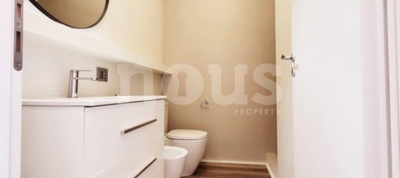 Apartamento de 1 dormitorio en Costa del Silencio, Spain No. 16187 12