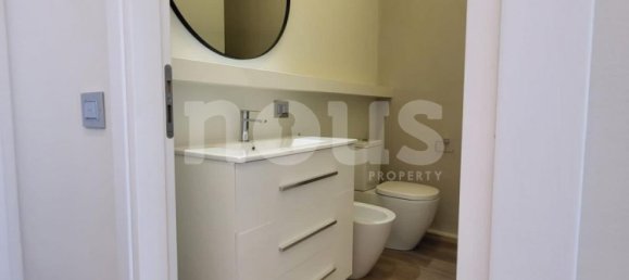 Apartamento de 1 dormitorio en Costa del Silencio, Spain No. 16187 13