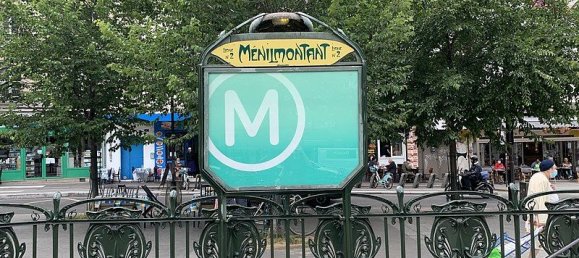 1 غرف نوم منزل ذو طابقين في Paris, France رقم 163186 13