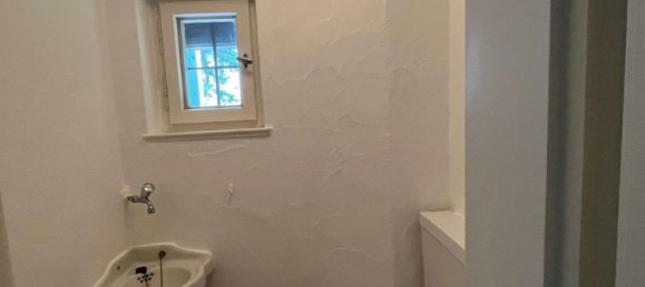 Квартира с 1 спальней в Гармиш-Партенкирхен, Германия № 218396 13