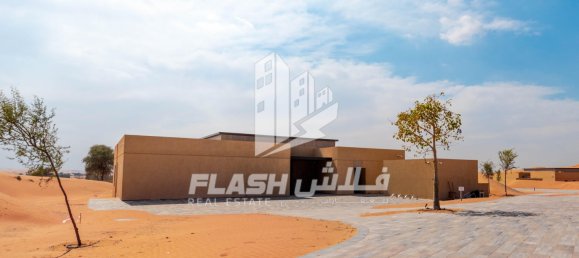 4 bedrooms Villa in Ras Al Khaimah, UAE No. 33104 20