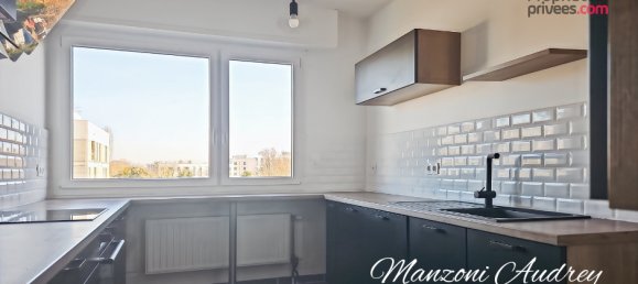 Квартира с 2 спальнями в Труа, Франция № 48721 13