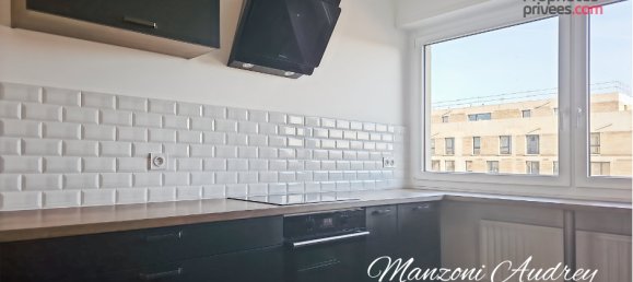 Квартира с 2 спальнями в Труа, Франция № 48721 12