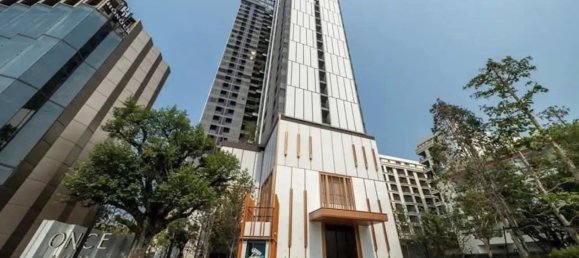 1 bedroom Condo in Pattaya, Thailand No. 8426 7