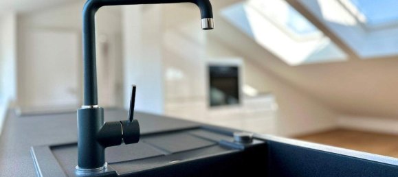 Квартира с 3 комнатами в Оттакринг, Австрия № 161267 3