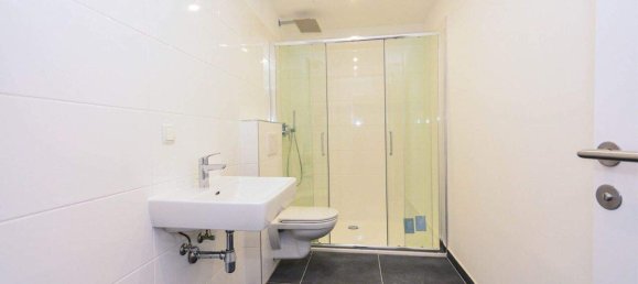 Квартира с 3 комнатами в Оттакринг, Австрия № 161267 10