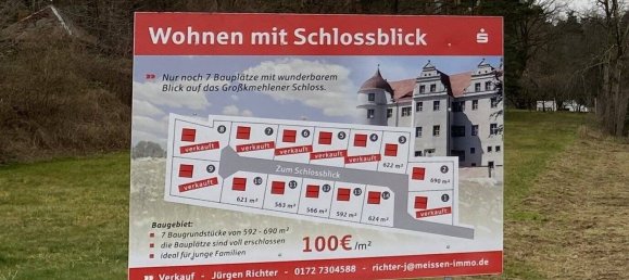 Terrain à Oberspreewald-Lausitz, Germany No. 42957 6