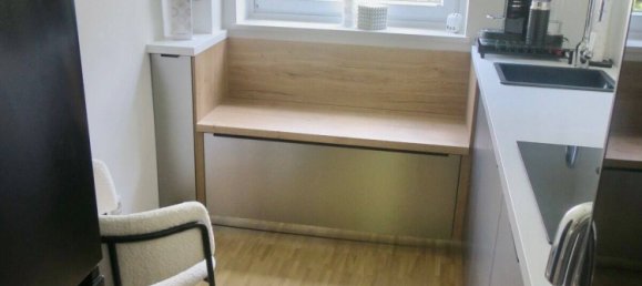 Квартира с 2 комнатами в Гамбург-Север, Германия № 88089 9