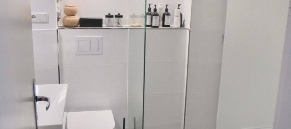 Квартира с 2 комнатами в Гамбург-Север, Германия № 88089 14