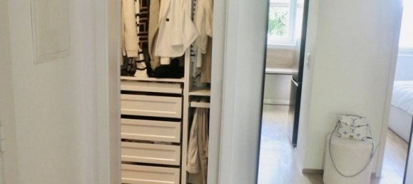 Квартира с 2 комнатами в Гамбург-Север, Германия № 88089 13