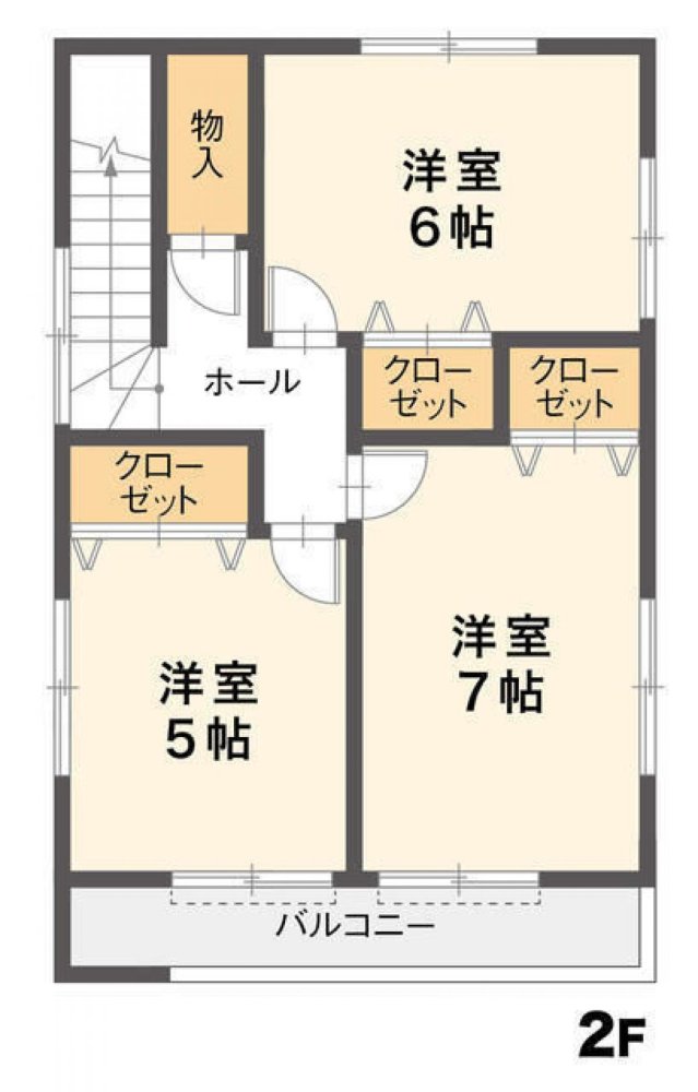 4 chambres Maison à Aichi, Japan No. 4013