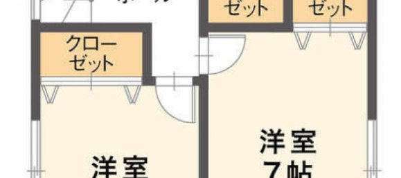 4 chambres Maison à Aichi, Japan No. 4013 2