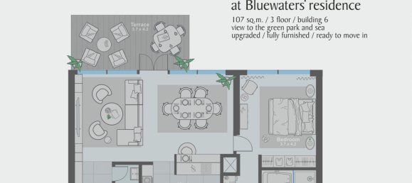 1 bedroom Apartment in BLUEWATERS RESIDENCES, Bluewaters, UAE No. 63612 2