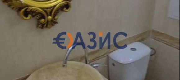 1 Schlafzimmer Wohnung in Sveti Vlas, Bulgaria, Nr. 545 23