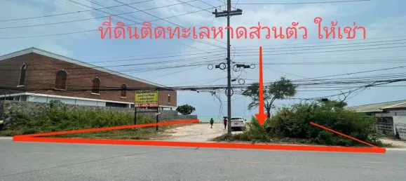 Земельный участок 1100м² в Бан Чанг, Таиланд № 72101 8