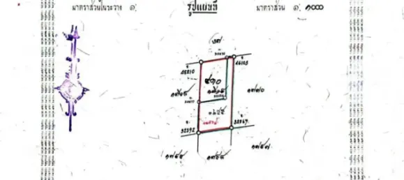 Земельный участок 1100м² в Бан Чанг, Таиланд № 72101 6