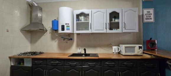 4 bedrooms House in Vila Nova de Poiares, Portugal No. 190718 6