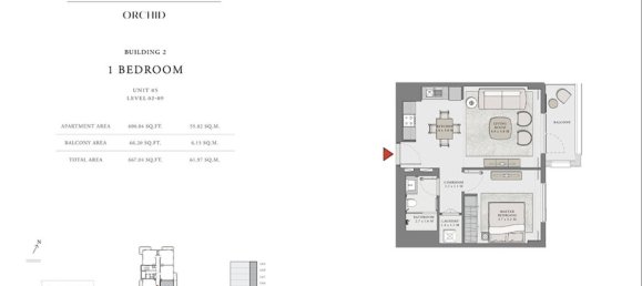 1 bedroom Apartment in Dubai Creek Harbour (The Lagoons), UAE No. 8262 2