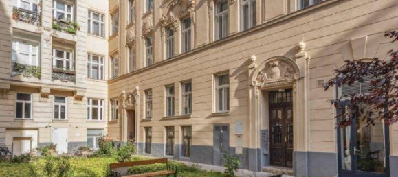 Студия в Дёблинг, Австрия № 250635 2