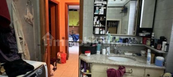 Дом с 2 спальнями в Нова Миланезе, Италия № 9670 3