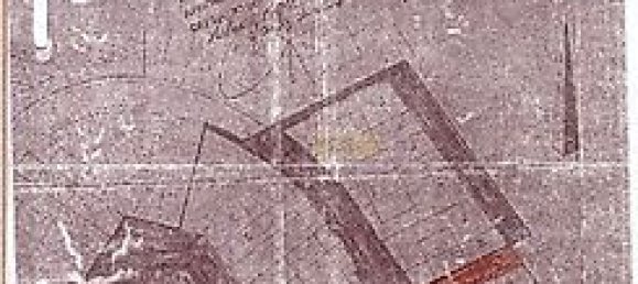 Земельный участок в Вила Нова ди Гая, Португалия № 19351 8