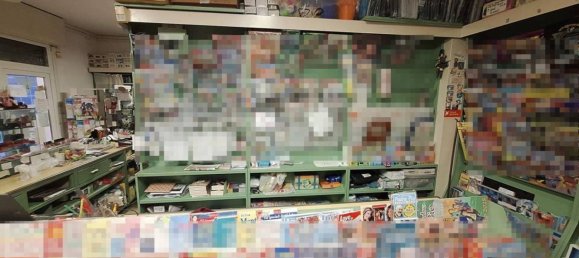 50m² Commercial property in Ravenna, Italy No. 317039 5