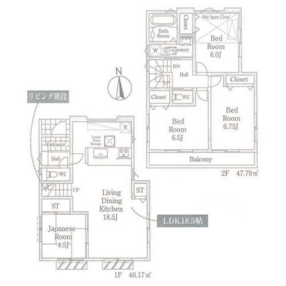 4 bedrooms House in Saitama, Japan No. 7176