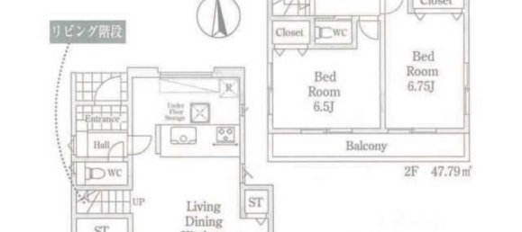 4 bedrooms House in Saitama, Japan No. 7176 2