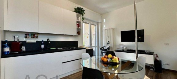 Квартира с 2 комнатами в Вербания, Италия № 84116 5