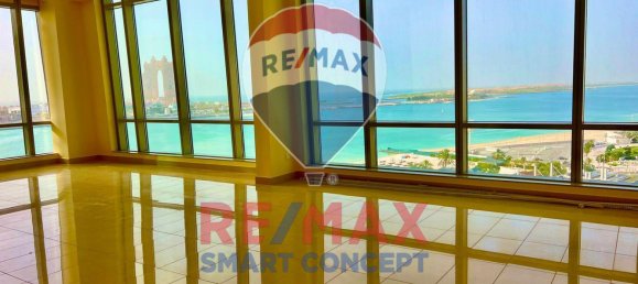 Квартира с 2 спальнями в Corniche Road, ОАЭ № 22376 2