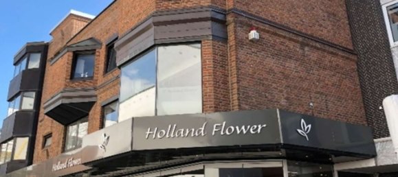  بناية في Neuss, Germany 201متر مربع رقم 248757 2