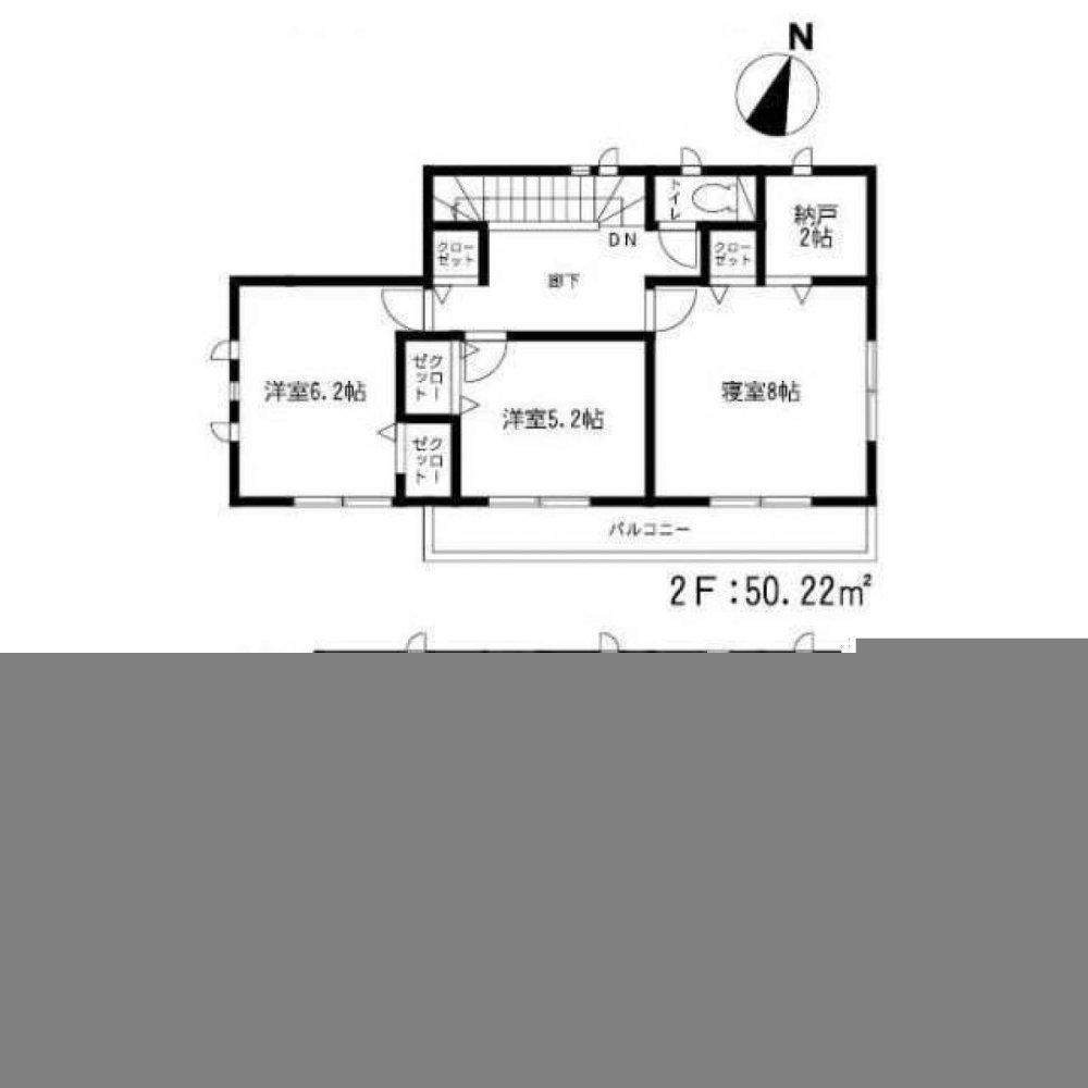 4 bedrooms House in Fukuoka, Japan No. 2989