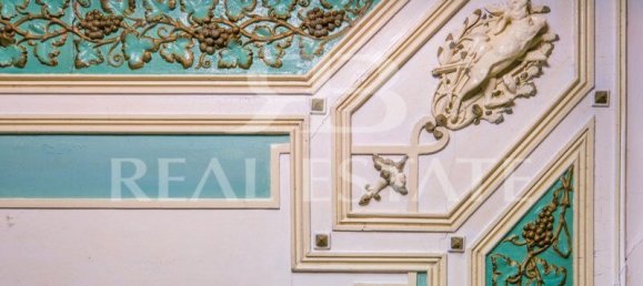 5 Schlafzimmer Grundstück in Alenquer, Portugal, Nr. 147857 6