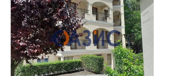 1 chambre Appartement à Sveti Vlas, Bulgaria No. 242 25