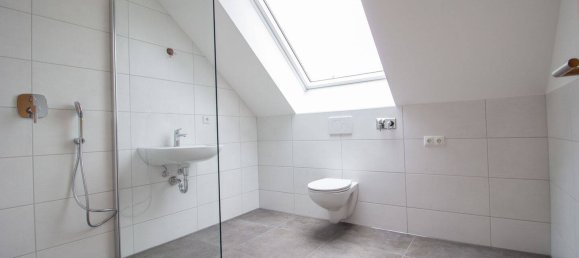 Квартира с 2 спальнями в Heidenheim, Германия № 29324 10