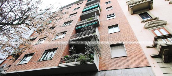 1 bedroom Apartment in Milan, Italy No. 294648 15