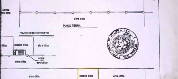 Склад 730м² в Чинизелло Бальсамо, Италия № 115806 16