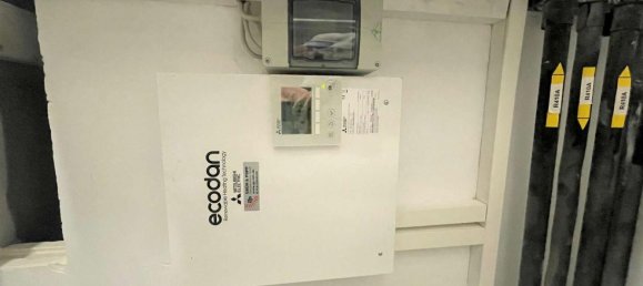 2 غرف نوم بانتهاوس في Ostalbkreis, Germany رقم 19636 29