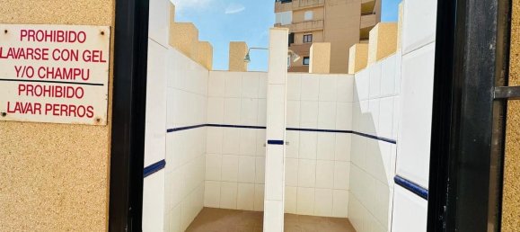 1 bedroom Apartment in Torrevieja, Spain No. 182866 18