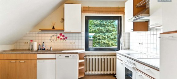 Таунхаус с 3 спальнями в Веттерау, Германия № 236042 25