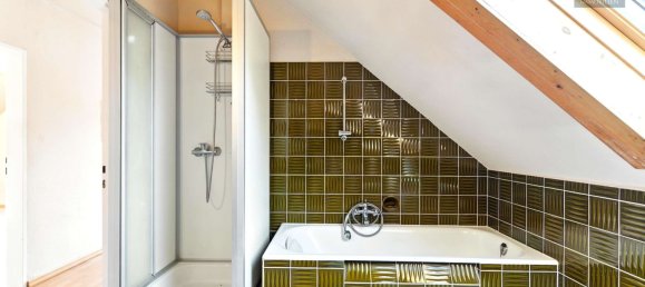 Таунхаус с 3 спальнями в Веттерау, Германия № 236042 22