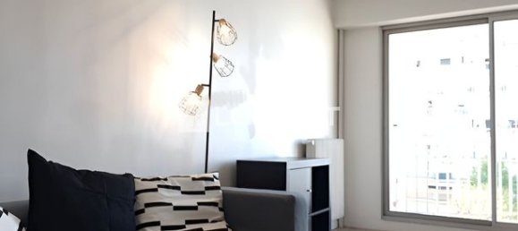 1 bedroom Apartment in Paris, France No. 314825 2